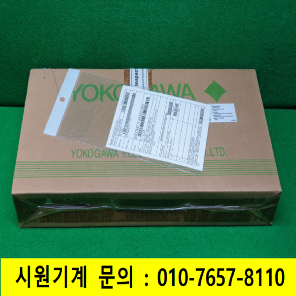초21206/미사용PLC전원공급장치/STED-210-TJ*R/YOKOGAWA