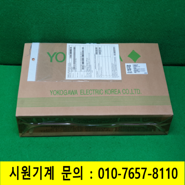 초21207/미사용PLC전원공급장치/STED-210-TJ*R/TB/YOKOGAWA