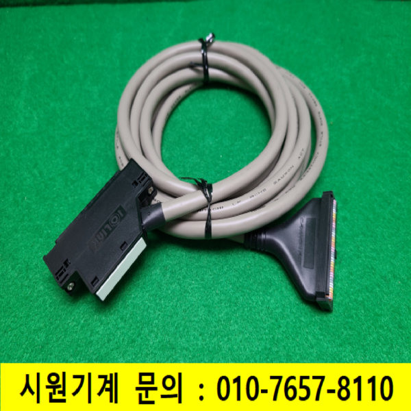 초23675/미사용버스통신케이블/C40HF-30PB-1/삼원
