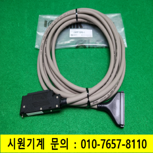 초23676/미사용버스통신케이블/C40HF-50PX-1/삼원