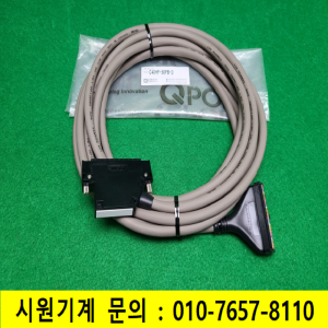 초23677/미사용버스통신케이블/C40HF-50PB-3/삼원