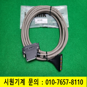 초23678/미사용버스통신케이블/C40HF-50PB-1/삼원