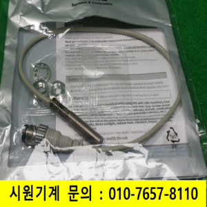 초21250/미사용근접센서/PRDW08-2DP-V/오토닉스