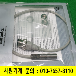 초21251/미사용근접센서/PRDWT08-2DO-IV/오토닉스