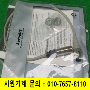 초21255/미사용근접센서/PRDWT12-4DO-IV/오토닉스