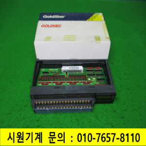 노16499/미사용PLC/MX41/금성기전