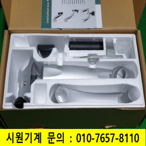 초21268/미사용벽결이용스마트모니터거치대/ATW10
