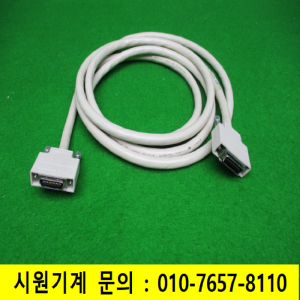 노16529/케이블/14B26-SZLB-250-SKC