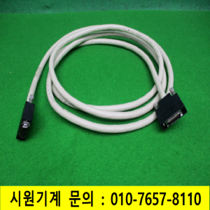 노16532/케이블/14B26-SZLB-250-SKC