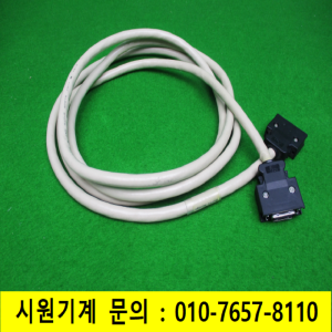 노16533/케이블/14B26-SZLB-250-SKC