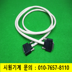 노16534/케이블/14B26-SZLB-200-SKC