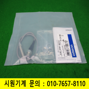 노55398/미사용근접센서/E2E-X3D1-M1GJ/옴론