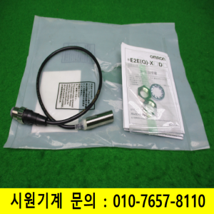 노55400/미사용근접센서/E2E-X3D1-M1GJ/옴론