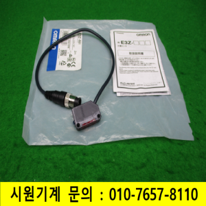 노55403/미사용광전센서/E2Z-R61/옴론