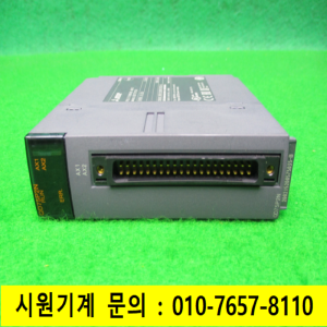 노16561/PLC/QD75P2N/시리얼20/미츠비시