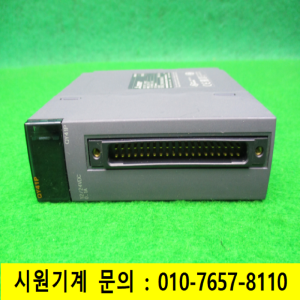 노16563/PLC/QY41P/시리얼21/미츠비시