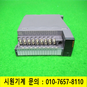 노16575/PLC/QY40P/시리얼19/미츠비시