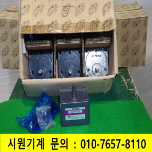노29070/미사용SPG신성모터감속기/S9KB30BH/1개발송
