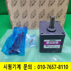노29074/SPG신성모터감속기/S9KC60BH/1개발송