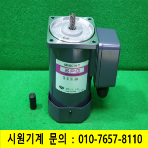 노29078/미사용SPG신성감속기어모터/S9I90GTH-T/삼상AC220V/90W