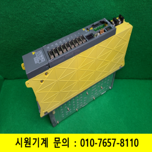 초23696/화낙드라이브/A06B-6079-H206/화낙