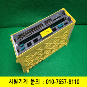 초23697/화낙컨트롤러드라이브/A16B-2202-0860/02A/A16B-1212-0901/09A/A02B-0216-B501