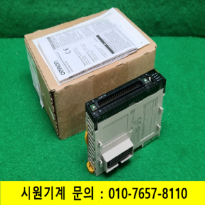 노19207/미사용PLC/CJ1W-OD231/옴론