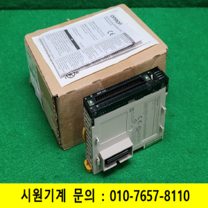 노19208/미사용PLC/CJ1W-ID231/옴론