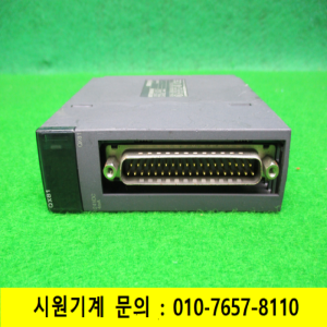 노16652/PLC/QX81/시리얼05/미츠비시