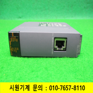 노16655/PLC/QJ71E71-100/시리얼19/미츠비시