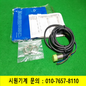 초26394/미사용원주형근접센서/PR18-8DN/오토닉스