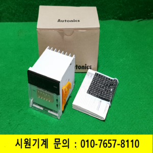 초26405/미사용펄스메타/MP5M-41/오토닉스