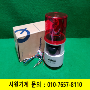 초26408/미사용LED회전경광등/부저사이렌신호음경광등/S125DLR-WA/DC24V/Qlightec