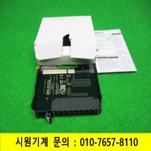 노16679/미사용PLC/NX-OD5121/V1.0/옴론