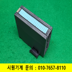 노19359/지멘스PLC/6ES7321-1BL00-0AA0