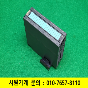 노19360/지멘스PLC/6ES7322-1BL00-0AA0