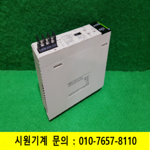 노19561/PLC/CS1W-CLK21/오므론