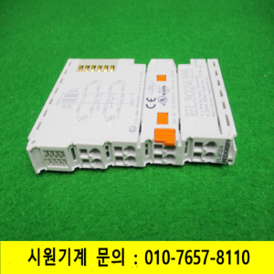 노55420/PLC/EL3024/BECKHOFF