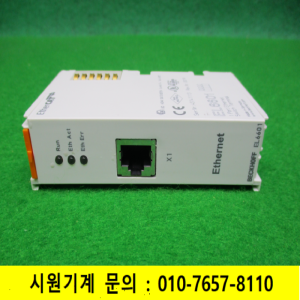 노55432/PLC/EL6601/BECKHOFF