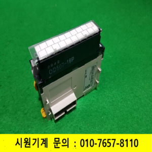 노19800/PLC/ATTO-TP040/ATTO
