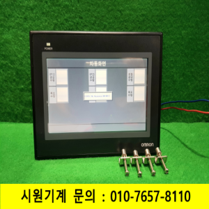 주26284/터치스크린/NB7W-TW01B/V1.1/DC24V/오므론