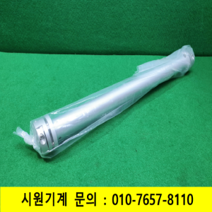 초10905/미사용모터연결커플러,모터폴리/길이410외경44,30내경16