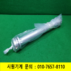 초10907/미사용모터연결커플러,모터폴리/길이305외경44,30내경14,10