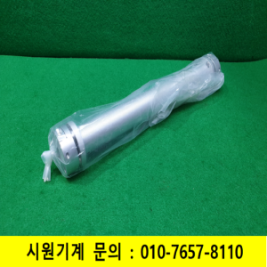 초10909/미사용모터연결커플러,모터폴리/길이300외경44,30내경14,10