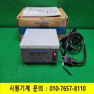 초23758/미사용탁상형탈자기/KMD-15C/AC100V/KANETEC