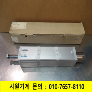 주70251/미사용3단공압실린더/ADNT-63-50-A-P-A-S2-3N/FESTO