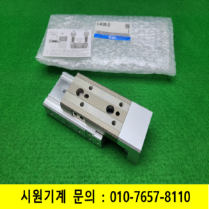 노16986/미사용공압실린더/13-MXQ16-30/SMC