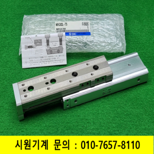 노16987/미사용공압실린더/MXQ12L-75/SMC