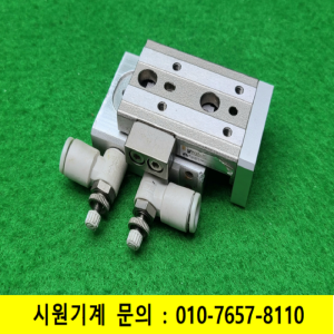 노17051/공압실린더/MXQ8-10/SMC