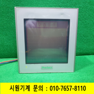 노19744/부품용터치스크린/2980070-03/GP2301-SC41-24V/DC24V/Pro-face